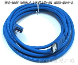 【生活工場】3M FA-S500靜電活性碳複合濾網 S500-CF 歷史價格詳細信息