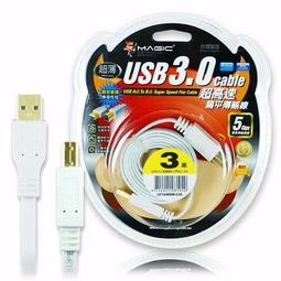 ☆YoYo 3C☆可攜式鋁合金 藍牙自拍棒/三腳架 (附藍牙遙控) 自拍棒 自拍神器 自拍架 歷史價格詳細信息