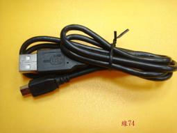 USB2.0A公轉 Lighting公+Micro公+Type C公 一轉三 2A尼龍數據線，1.2M長 CU4602B 歷史價格詳細信息