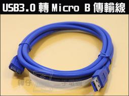 【樺仔3C】USB3.1 M.2 NVMe PCI-E SSD 雙頭直插硬碟外接盒 TYPE-A TYPE-C 兩用 歷史價格詳細信息