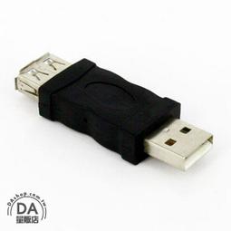 【線材】電腦USB轉ps2鍵盤鼠標轉接線PS/2母轉USB公轉接線 圓孔口轉換接頭 歷史價格詳細信息