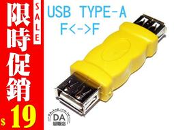 【母頭轉接頭】Garmin Fenix 7 / 7 Pro 7s / 7s Pro 7x / 7x Pro 通用款 歷史價格詳細信息