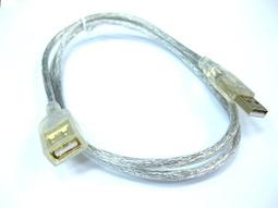 小白的生活工場*USB-20 1對2USB連接線 USB A公轉3.5&quot;音效接頭+MINI USB 歷史價格詳細信息