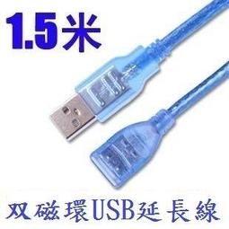 【10人 2線、3線 電鍋電熱片(共用)+壓板】電熱片 10人 2線 3線 大同電鍋電熱片 電鍋 加熱片 加熱器 歷史價格詳細信息