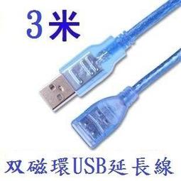 【10人 2線、3線 電鍋電熱片(共用)+壓板】電熱片 10人 2線 3線 大同電鍋電熱片 電鍋 加熱片 加熱器 歷史價格詳細信息