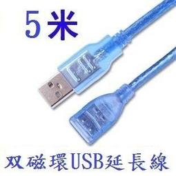 【10人 2線、3線 電鍋電熱片(共用)+壓板】電熱片 10人 2線 3線 大同電鍋電熱片 電鍋 加熱片 加熱器 歷史價格詳細信息