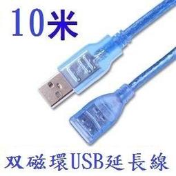【10人 2線、3線 電鍋電熱片(共用)+壓板】電熱片 10人 2線 3線 大同電鍋電熱片 電鍋 加熱片 加熱器 歷史價格詳細信息