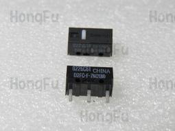 歐姆龍大功率繼電器G7L-2A-T DC24V，成色新，功能咨詢價 歷史價格詳細信息