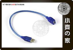 【小熊家族】《30歲前一定要打的強心針 》金惠男 大田 歷史價格詳細信息