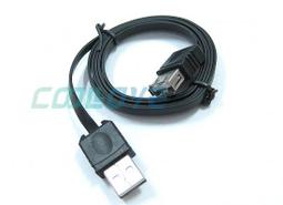 USB2.0公對公扁平排線延長 A公對micro-B雙彎角 ADT工廠直銷 歷史價格詳細信息