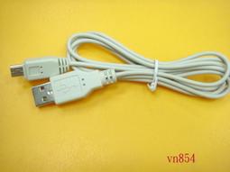 USB2.0A公轉 Lighting公+Micro公+Type C公 一轉三 2A尼龍數據線，1.2M長 CU4602B 歷史價格詳細信息