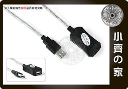 【信佳游泳防水數字電子錶手錶】帥氣鬧鈴、馬錶、報時．多功能冷光夜光錶運動錶．男生學生當兵附錶盒 歷史價格詳細信息