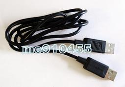 【全冠】120公分USB2.0A形公轉USB2.0母訊號線.USB公/USB母轉接線.USB公轉母連接線《vn1257》 歷史價格詳細信息