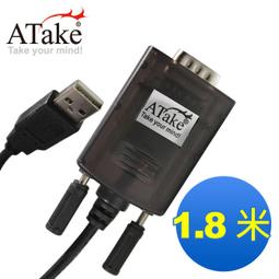 ATake 2.4G/藍芽雙模無線滑鼠-黑 歷史價格詳細信息