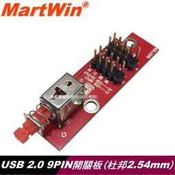 【MartWin】M2.NGFF(SATA) SSD TO SATA 歷史價格詳細信息