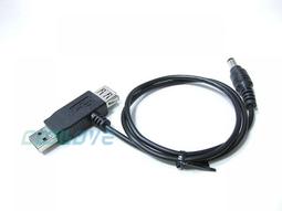小白的生活工場*USB包覆式A母迷你5Pin 30cm 鍍金頭(US0087)~現貨 歷史價格詳細信息