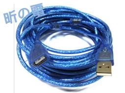 【勁昕科技】USB 2.0轉9針串口線 USB轉串口線 USB轉RS232 USB轉COM埠 歷史價格詳細信息