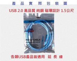 全新高品質 2.5mm公轉3.5mm母 3.5mm公轉2.5mm母音頻 耳機 轉接頭 歷史價格詳細信息
