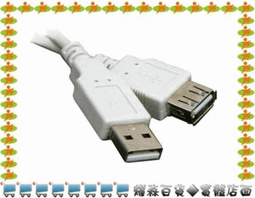 【耀森百貨】kt.net RJ45 Cat.6 1G 網路線 1米 ◆ 網路接頭一體壓製成型,不易掉落鬆脫 ◆ 十字架中心軸隔離,雙絞線製作,避免串音 歷史價格詳細信息