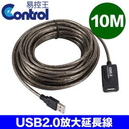 【易控王】10米 HDMI 轉 VGA 轉接線 FHD1080P 帶3.5mm音源線 USB供電 (30-287-05) 歷史價格詳細信息