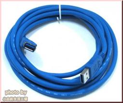 小白的生活工場*PRO-BEST 室外專用網路線(PE材質)*一箱100米* 歷史價格詳細信息