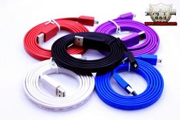 USB A公-Mini USB 5p公 金屬編織網遮蔽抗干擾 2.0版本高速傳輸數據線 USB連接線長1.5及3米 歷史價格詳細信息