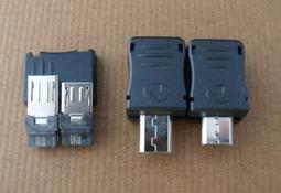 micro USB 5P貼片 迷你USB 數據接口母座 microUSB頭 手機接口 歷史價格詳細信息