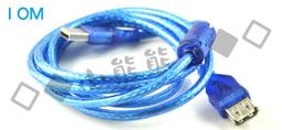【小熊熊屋】2.0 USB 延長線/高速傳輸線/數據線 公對母/公轉母/A公對A母/A公轉A母 訊號放大晶片+抗干擾線圈磁環 30公尺/30米/30M 歷史價格詳細信息