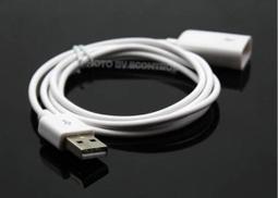 【易控王】USB2.0 / 20米傳輸線 / USB公對公連接線 / 內建磁環 USB公公 (30-719) 歷史價格詳細信息