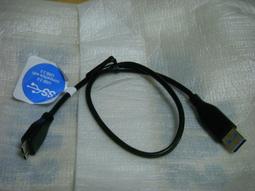 行動硬碟USB3.0傳輸線 雙USB 帶輔助電源 轉micro USB 公 1米長 型動硬碟專用 電壓不足用 歷史價格詳細信息