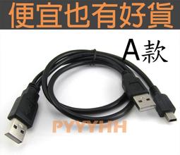 Y型250防溢裙板 導料槽用平板型聚氨酯擋煤板 電廠煤礦用防溢裙板 歷史價格詳細信息