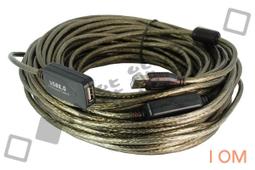 【小熊熊屋】2.0 USB 延長線/高速傳輸線/數據線 公對母/公轉母/A公對A母/A公轉A母 訊號放大晶片+抗干擾線圈磁環 30公尺/30米/30M 歷史價格詳細信息