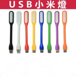 燈 LED燈 隨身燈 D型鑰匙扣燈 手電筒 照明【小麥購物】24H出貨 燈具 登山 鑰匙扣 多功能 戶外用品【G117】 歷史價格詳細信息