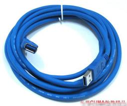 PRO-BEST USB3.0 A公A母傳輸線,長度5米 歷史價格詳細信息