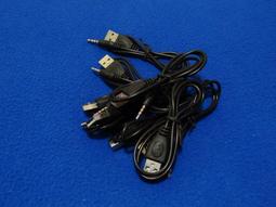 USB轉接線材 DC 5V USB轉2.0mm A公 適用USB週邊 MP3/MP4/MP5 音箱喇叭 充電線 小齊的家 歷史價格詳細信息