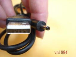 DC 外徑5.5*內徑2.1 DC母輸入 轉 Type-C/USB-C輸出 65W PD電源轉接頭 歷史價格詳細信息