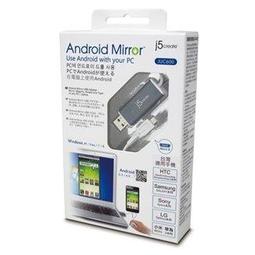 電腦 android手機 兩用內窺鏡 5米線 蛇管  智能內窺鏡 安卓手機鏡頭  工業內窺鏡 下水道工程 防水 蛇管 歷史價格詳細信息