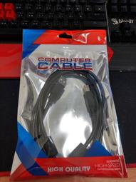 【附發票】???? B-7000 手機液晶螢幕膠、手機後蓋膠、防水膠 ????粘性牢 專業防水膠 透明萬能膠水【15ml/1入】 歷史價格詳細信息