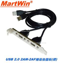 【MartWin】M2.NGFF(SATA) SSD TO SATA 歷史價格詳細信息