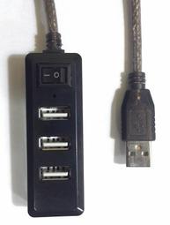 長：5.0米 高:2.0米 LED花瓶造型燈亮化裝飾圖案燈 歷史價格詳細信息