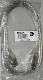 點子電腦-北投 8G◎APPLE筆電用 金士頓 KTA-MB1600 DDR3 8GB記憶體◎1890元 歷史價格詳細信息