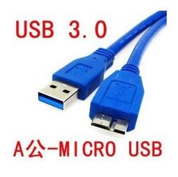 USB 3.0 高速傳輸捲線盒 Type A 公 對 MICRO B 95公分/外接SSD/Samsung Note充電 歷史價格詳細信息