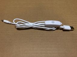 【Star music】USB轉 mini 5pin 連接線 是 延長線 歷史價格詳細信息