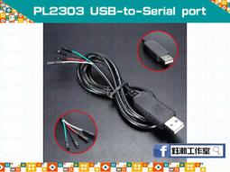 【鈺瀚網舖】IIC/I2C 2004大螢幕LCD模組 已焊2004背板 一次顯示4行 附範例 Arduino 歷史價格詳細信息