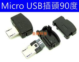 （3個起發貨）膠紅色物料塑料盒零件盤周轉箱框膠盒方長方形塑膠盤 歷史價格詳細信息