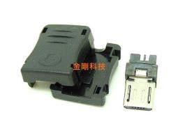 （3個起發貨）膠紅色物料塑料盒零件盤周轉箱框膠盒方長方形塑膠盤 歷史價格詳細信息