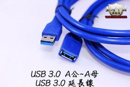 行動硬碟  USB3.0阿卡西斯Acasis 2.5吋 SATA外接盒 支援6TB內附傳輸線 歷史價格詳細信息