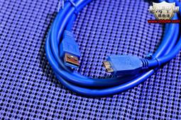 USB3.0 A公 To B公 高速傳輸線 25/50/100/200cm 適用 印表機傳輸線 列印機線 歷史價格詳細信息