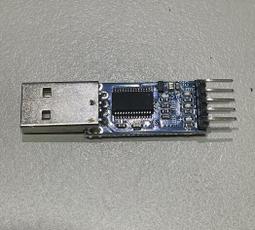 PL2303HXA 4線式 外殼 TTL RS232 USB好品質 刷機線 杜邦接頭好品質 TO USB轉TTL線 傳輸 歷史價格詳細信息