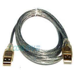 【FJ】0輻射USB供電極靜智能雙頻光波捕蚊燈M6(夏季必備) 歷史價格詳細信息